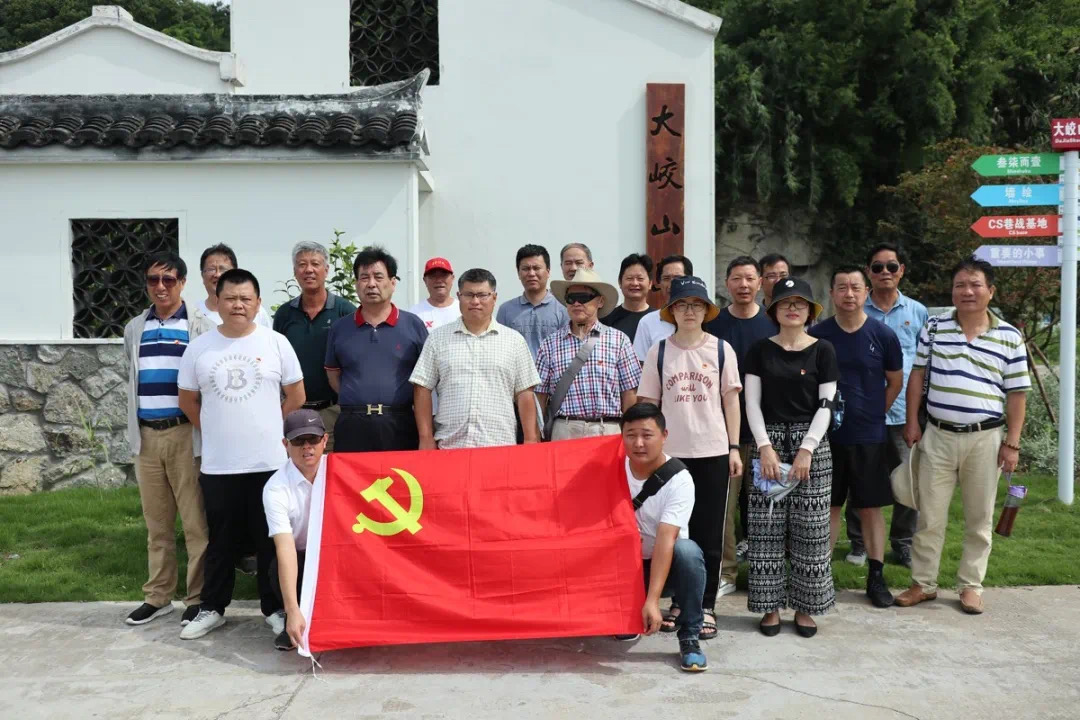 1初登大峧山島.JPG