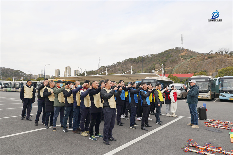 2.22 “燃”動初春  岱山交投汽運(yùn)開展職工趣味運(yùn)動會2.jpg